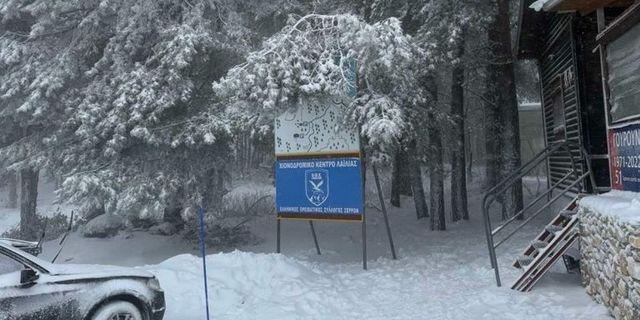 Σέρρες: Έντονη χιονόπτωση στον Λαϊλιά- “Έμειναν” στον δρόμο 15 άτομα με τα αυτοκίνητα τους και κάλεσαν το 112