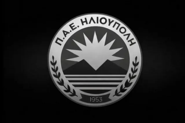 Ηλιούπολη: Πέθανε 17χρονος ποδοσφαιριστής της Κ17
