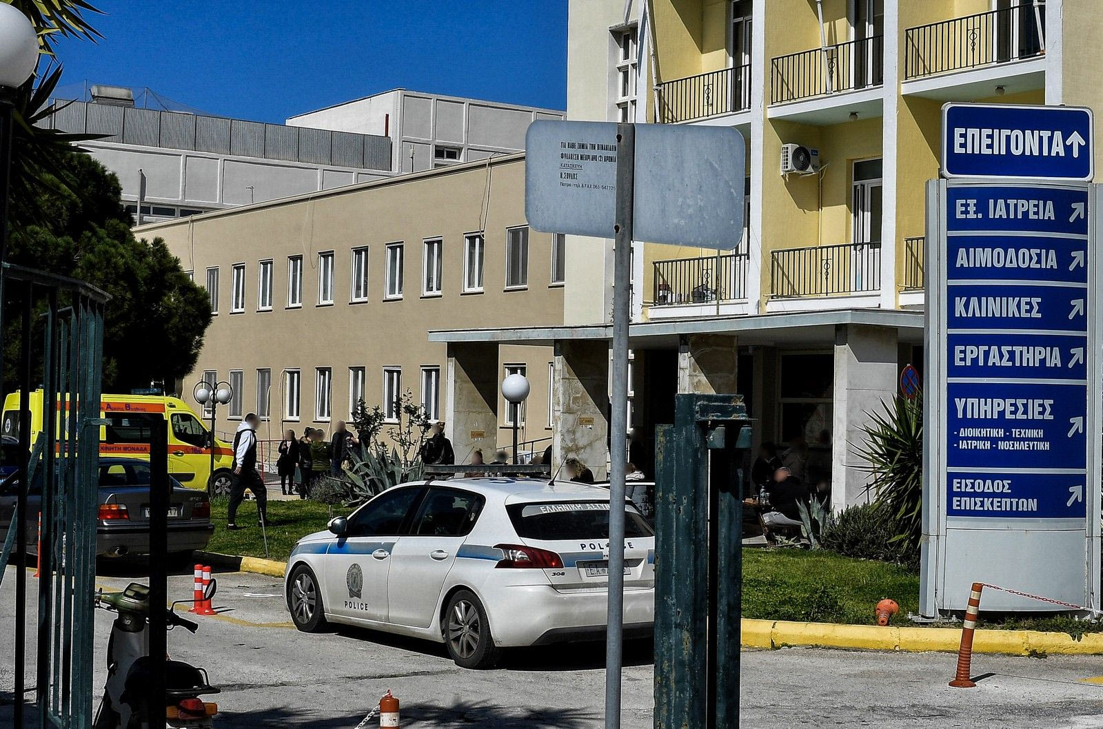 Λουτράκι: Συνελήφθη 17χρονος για τη δολοφονία του συνομηλίκου του