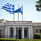 Μέγαρο Μαξίμου