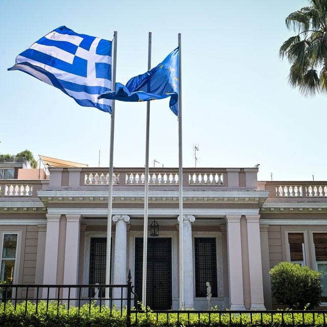 Μέγαρο Μαξίμου