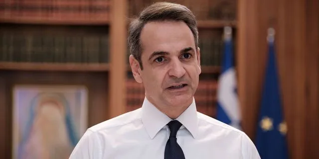 Κυριάκος Μητσοτάκης