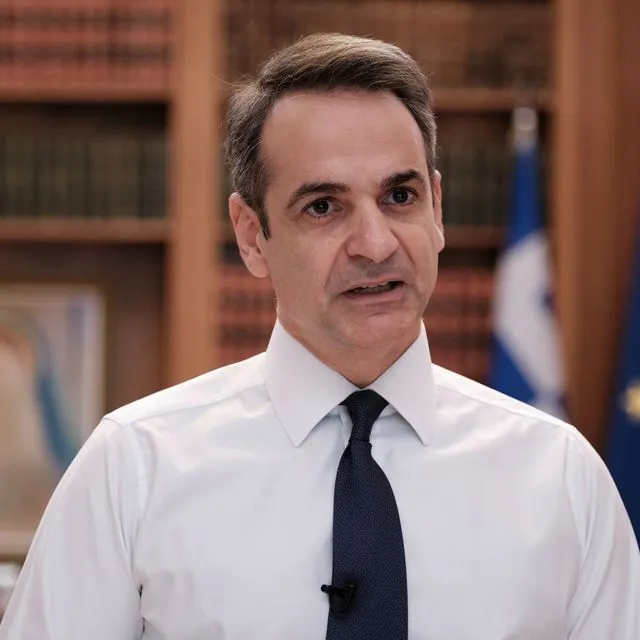 Κυριάκος Μητσοτάκης