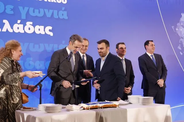 Kοπή της πρωτοχρονιάτικης πίτας της Γραμματείας Οργανωτικού της ΝΔ παρουσία του Κυριάκου Μητσοτάκη