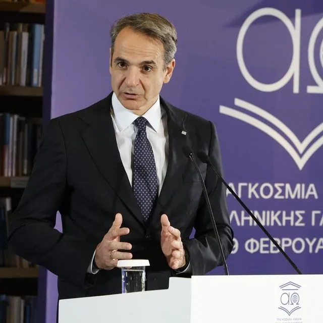 Μητσοτάκης: “Εθνική προτεραιότητα η στήριξη της ελληνικής γλώσσας”