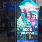 Ήρθε το Instant Win από την Allwyn και αλλάζει τα δεδομένα στη διασκέδαση