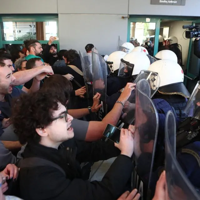 Διαμαρτυρία στο Νοσοκομείο Νίκαιας