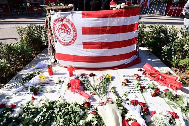 Ολυμπιακός: Το Σάββατο θα τελεστεί το μνημόσυνο για τα θύματα της Θύρας 7
