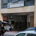 ΑΤ Ομόνοιας