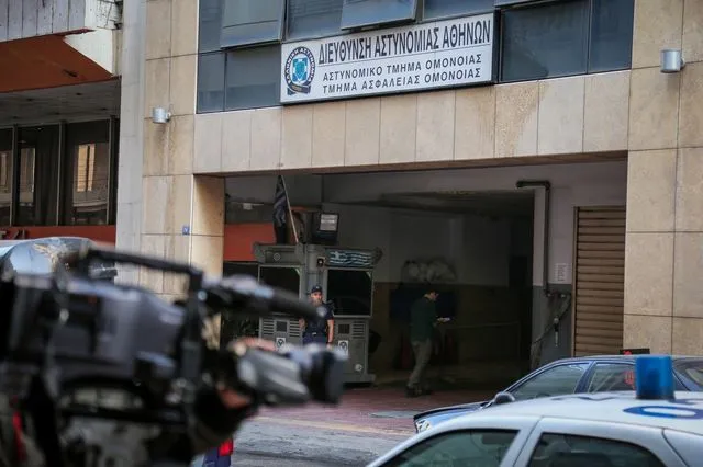 ΑΤ Ομόνοιας