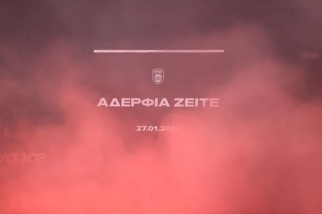 SUPERLEAGUE 2025-2026 / ΠΑΟΚ - ΠΑΝΣΕΡΡΑΙΚΟΣ