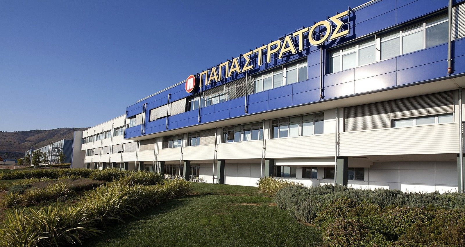95 χρόνια Παπαστράτος: Επενδύσεις, καινοτομία και νέα γενιά – Νέα πρωτοβουλία “Future Ready Greece”