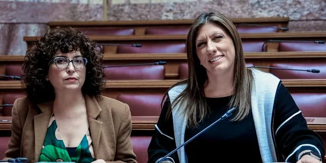 Ζ. Κωνσταντοπούλου και Ελ. Καραγεωργοπούλου