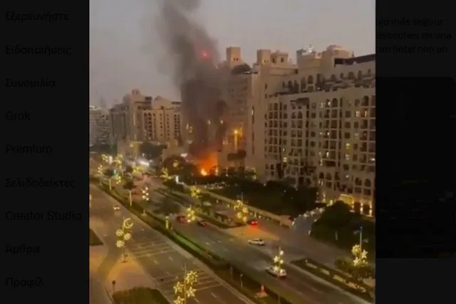 Ντουμπάι: Εκρήξεις και πλήγματα στο “Palm Island” – Φωτιά σε ξενοδοχείο