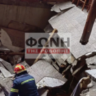 Κατέρρευσε πάτωμα ταβέρνας στη Ροδόπη