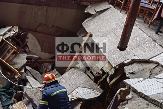 Κατέρρευσε πάτωμα ταβέρνας στη Ροδόπη