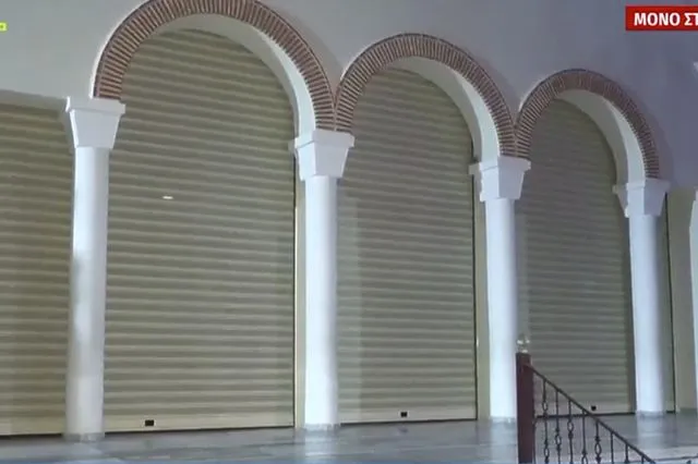 Κορυδαλλός: Παπάς έβαλε… ρολά σε εκκλησία για να μην την κλέβουν