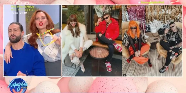 Η Σίσσυ Χρηστίδου με τον Κωνσταντίνο Βασάλο