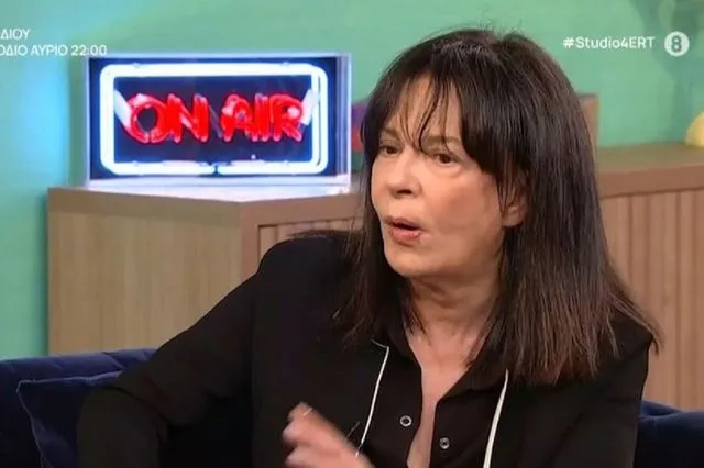 Η Έρση Σωτηροπούλου