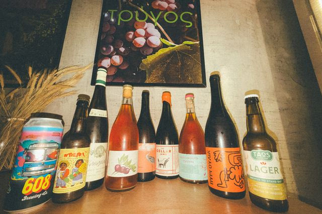 Sour Festival: Ξεχάστε ό,τι ξέρατε για τις εκθέσεις κρασιού