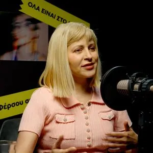 Η επιχειρηματίας και ιδιοκτήτρια του Neol Φανή Σπυριδάκη