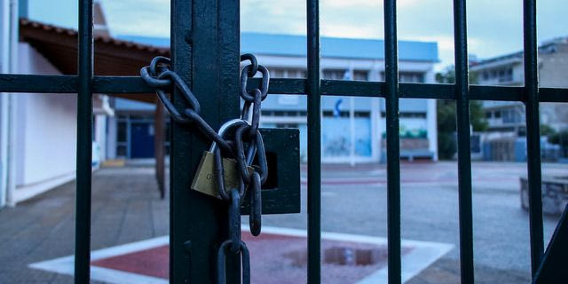 Λουκέτο σε σχολείο (Φωτογραφία αρχείου)
