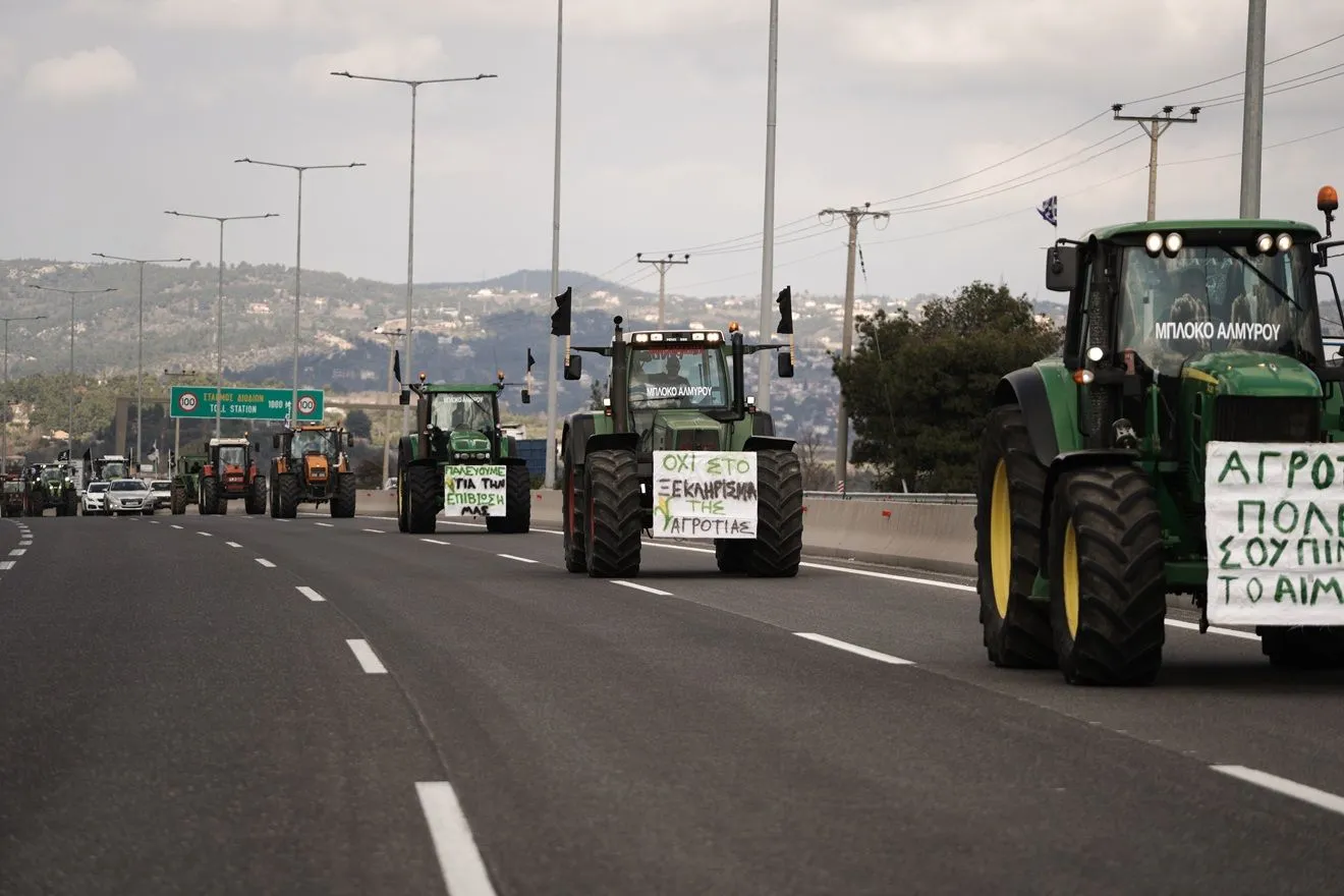Οι αγρότες έρχονται με τα τρακτέρ στην Αθήνα - Συγκέντρωση στο Σύνταγμα