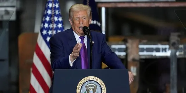 Ντόναλντ Τραμπ