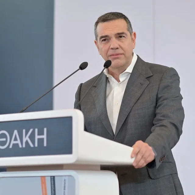 Παρουσίαση του βιβλίου του Αλέξη Τσίπρα "ΙΘΑΚΗ" στα Γιάννινα