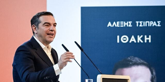 Ο Αλέξης Τσίπρας