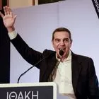 Τσίπρας: Η παρουσίαση της “Ιθάκης” στην Κοζάνη