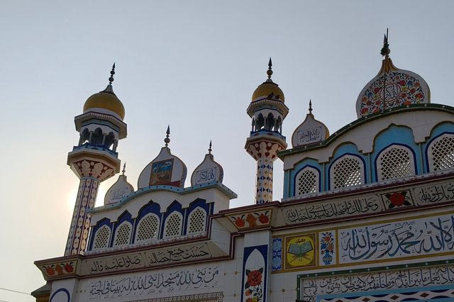 Πακιστάν: Έκρηξη σε τέμενος στο Ισλαμαμπάντ – Τουλάχιστον 31 νεκροί