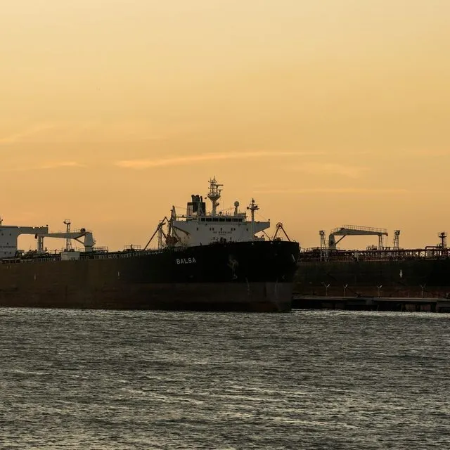 Φωτογραφία αρχείου