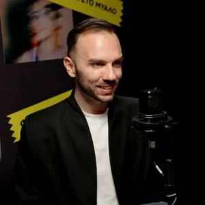 Ο Ψυχολόγος - Ψυχοθεραπευτής και συγγραφέας Δρ. Βασίλης Κιοσσές Στη Χώρα Των Στερεοτύπων