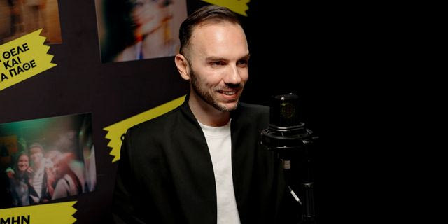 Ο Ψυχολόγος - Ψυχοθεραπευτής και συγγραφέας Δρ. Βασίλης Κιοσσές Στη Χώρα Των Στερεοτύπων