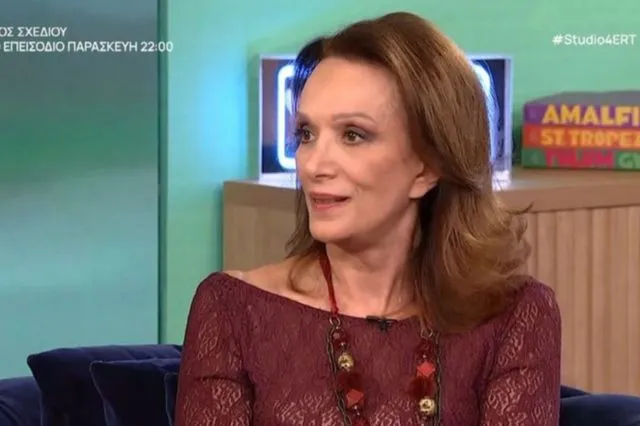 Η Μαίρη Βιδάλη