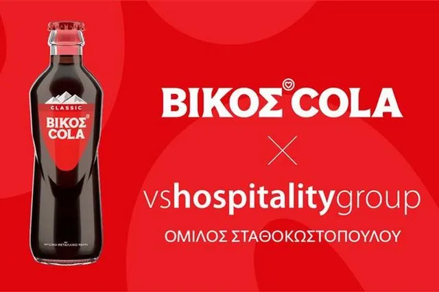 Βίκος Cola – Όμιλος Σταθοκωστόπουλου: Game changer συνεργασία στην Ελληνική εστίαση