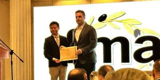 Βράβευση WEALTH FUND SERVICES Ltd – Best Fund Managers Awards 2025