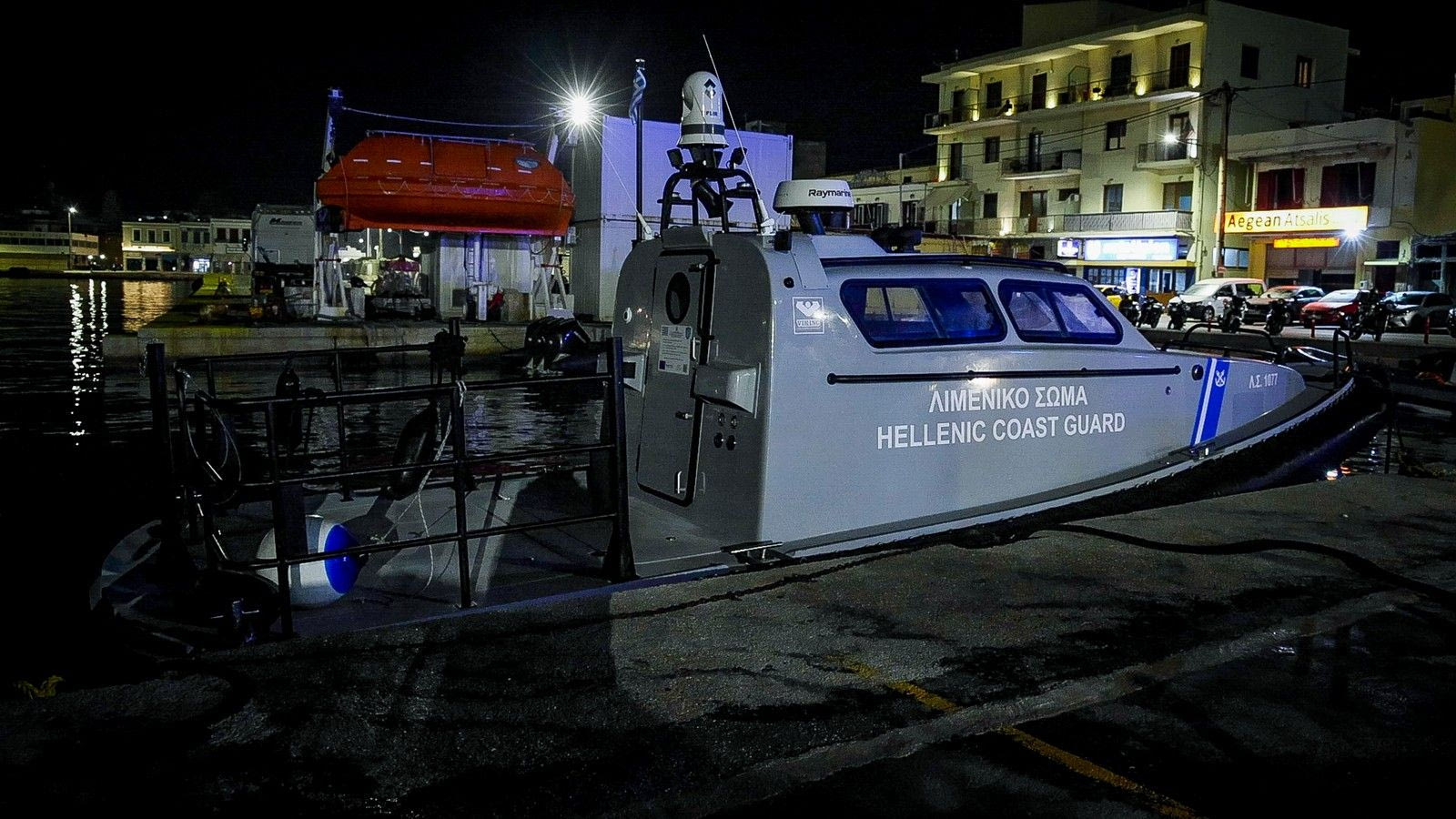 Τραγωδία στη Χίο: Με βαριές κακώσεις και τραύματα τα θύματα της τραγωδίας