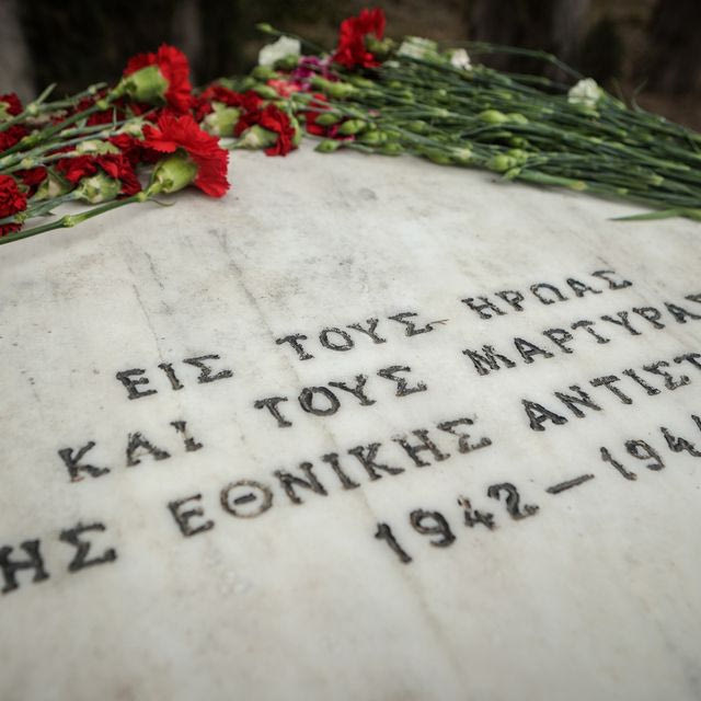 Κηρύχθηκε μνημείο το σύνολο της συλλογής φωτογραφιών της Καισαριανής