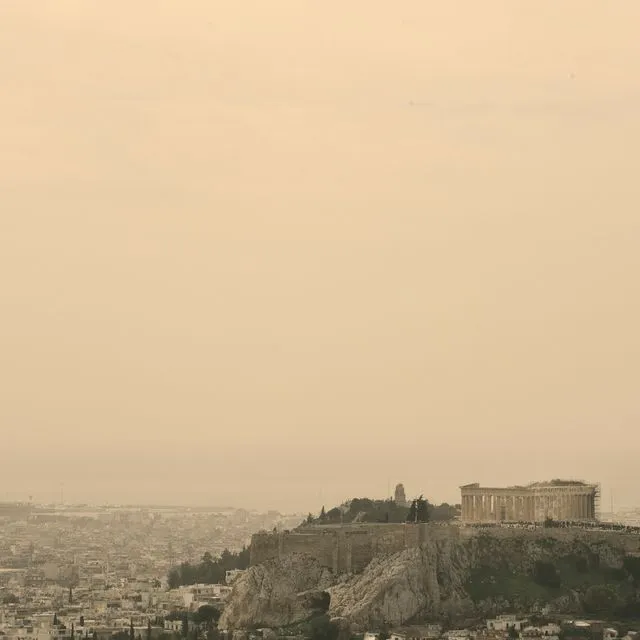 Τι “ξέχασε” η Ελλάδα για την ατμοσφαιρική ρύπανση και την ανακαίνιση κτηρίων