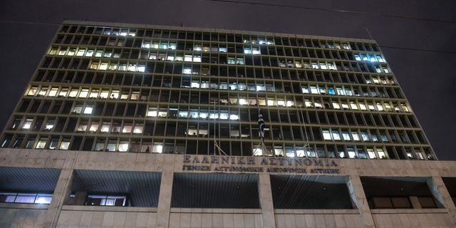 Κρατούμενος βρέθηκε νεκρός στα κρατητήρια της ΓΑΔΑ – Η ανακοίνωση της ΕΛ.ΑΣ.