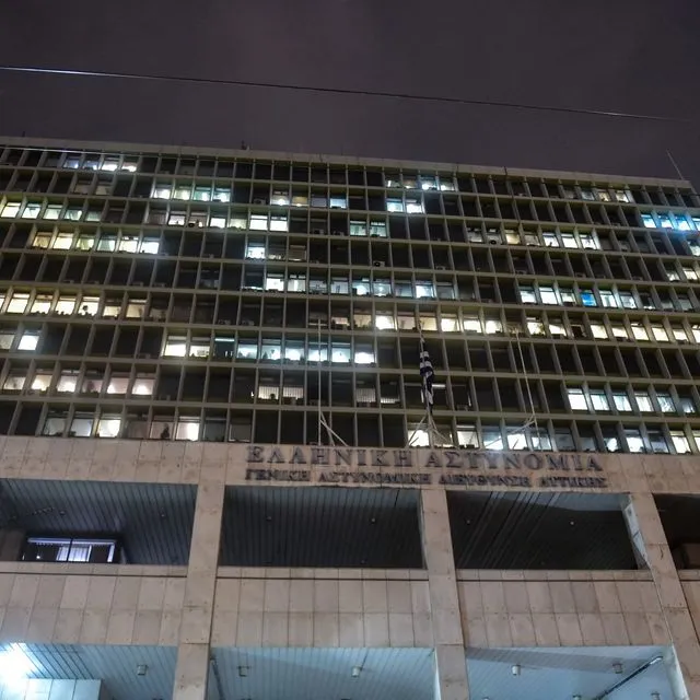 Κρατούμενος βρέθηκε νεκρός στα κρατητήρια της ΓΑΔΑ – Η ανακοίνωση της ΕΛ.ΑΣ.