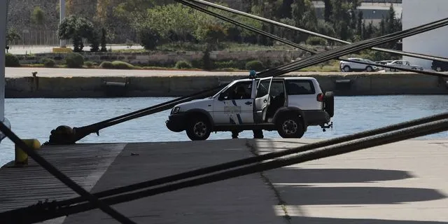 Νάξος: Βρέθηκαν οστά στη Μικρή Βίγλα