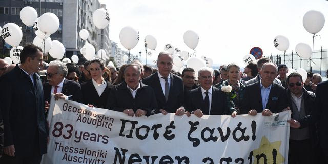 Θεσσαλονίκη: Συγκέντρωση στη μνήμη των Εβραίων θυμάτων του ναζισμού – Φωτογραφίες