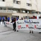 Κωνσταντοπούλειο: Συγκέντρωση διαμαρτυρίας υγειονομικών κατά την άφιξη Γεωργιάδη