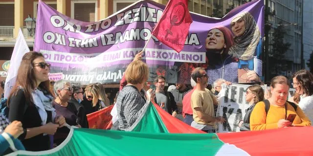 Ραντεβού στον δρόμο για την Παγκόσμια Ημέρα της Γυναίκας