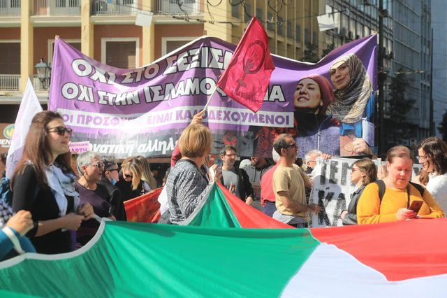 Ραντεβού στον δρόμο για την Παγκόσμια Ημέρα της Γυναίκας