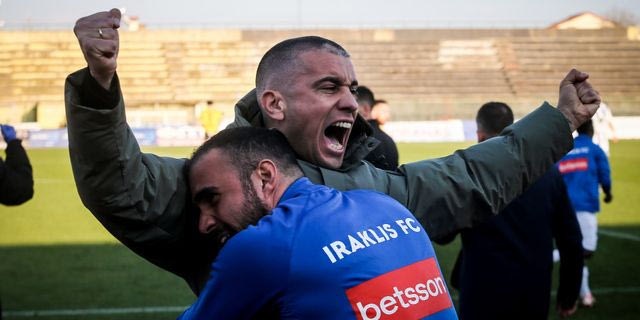 Αναπνέοντας κάτι από την αθανασία του Ηρακλή