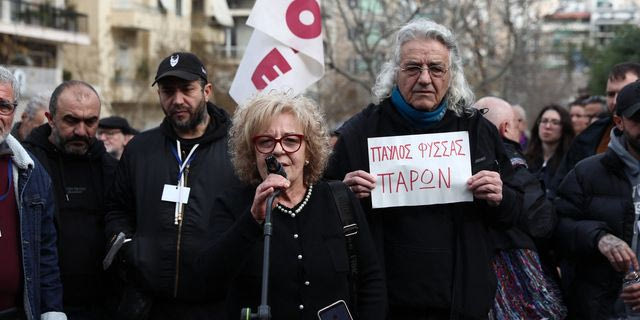 Μάγδα Φύσσα: Σήμερα νίκησε η αλληλεγγύη και η ειρήνη